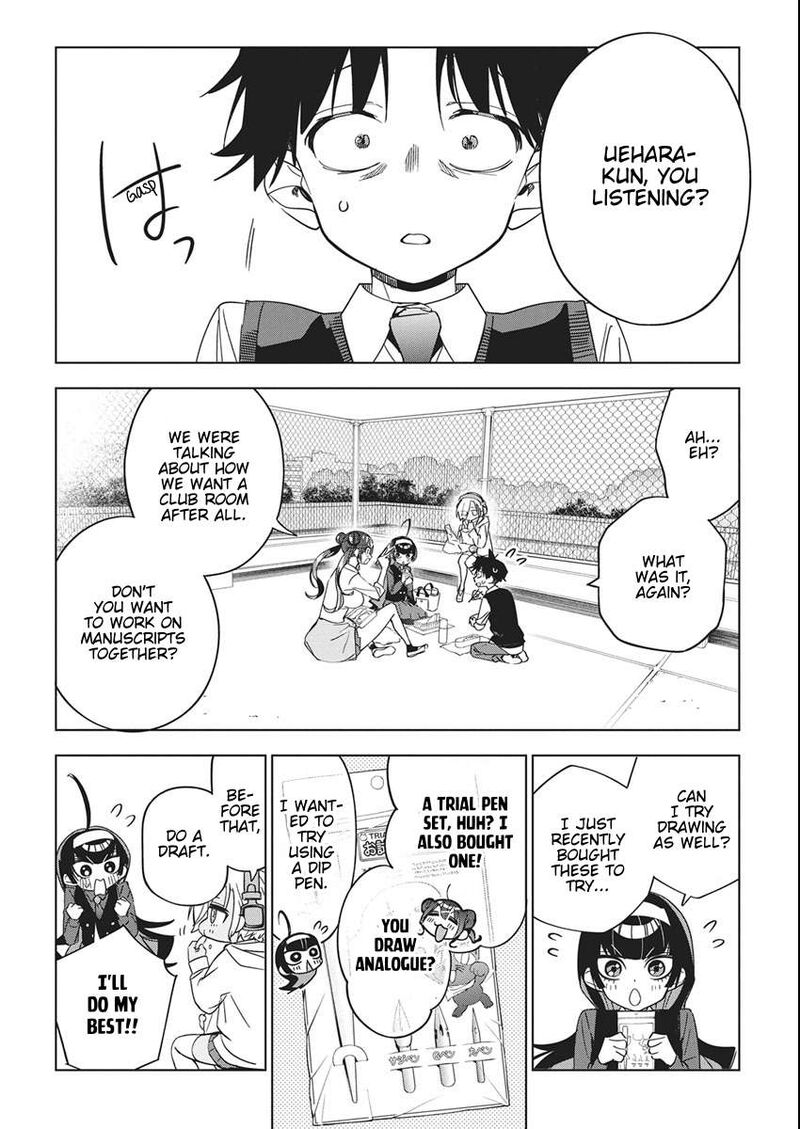 Now That We Draw - Chapter 46 image 07